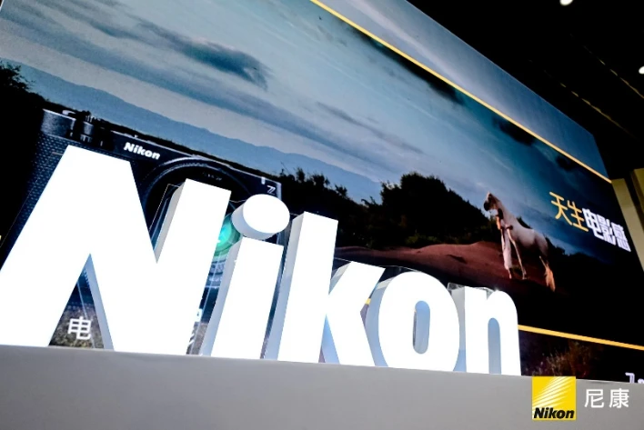 【新闻稿】尼康发布ZR，解锁视频创作新体验180 拷贝.jpg