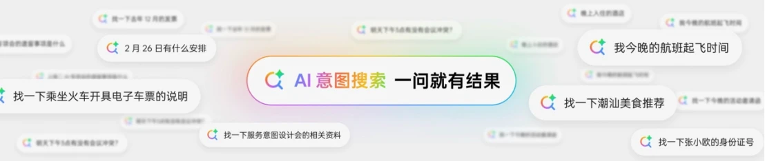 20250221_1740107435789005.jpg 【新闻稿】钛薄了,太强了,全球最薄折叠旗舰OPPO Find N5正式发布2525 拷贝.jpg