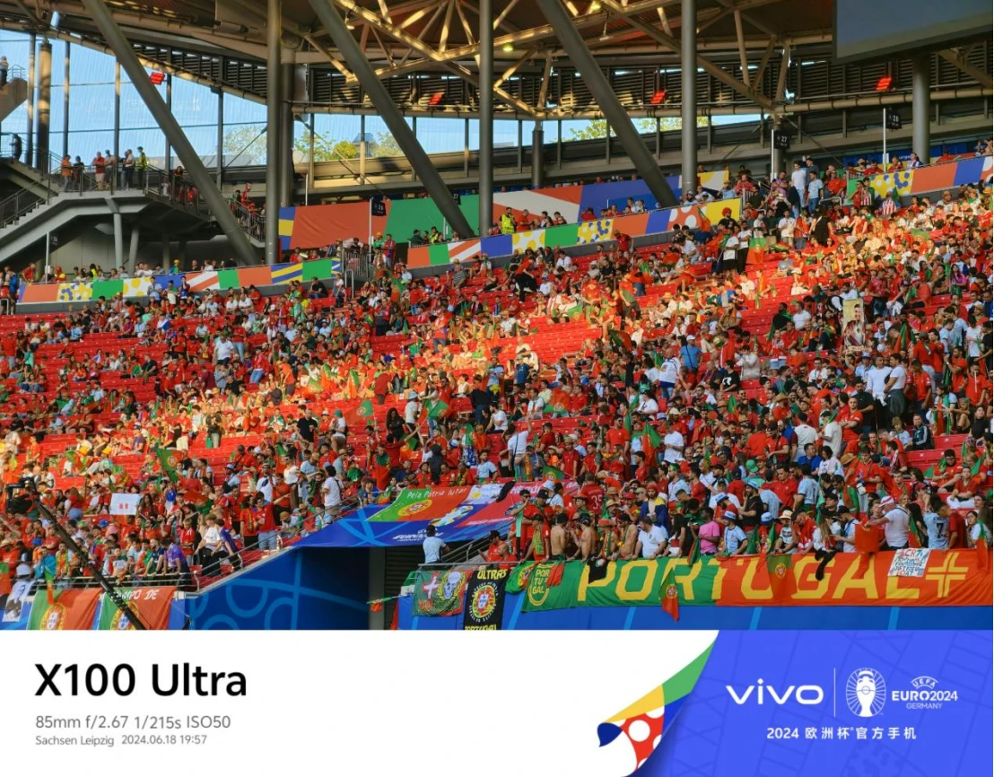 【vivo新闻】vivo X100系列见证2024欧洲杯® 燃情谢幕 为传奇喝彩745 拷贝.jpg