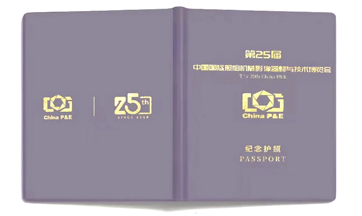 20240422_1713788269370409.jpg 61-1713778783474.jpg