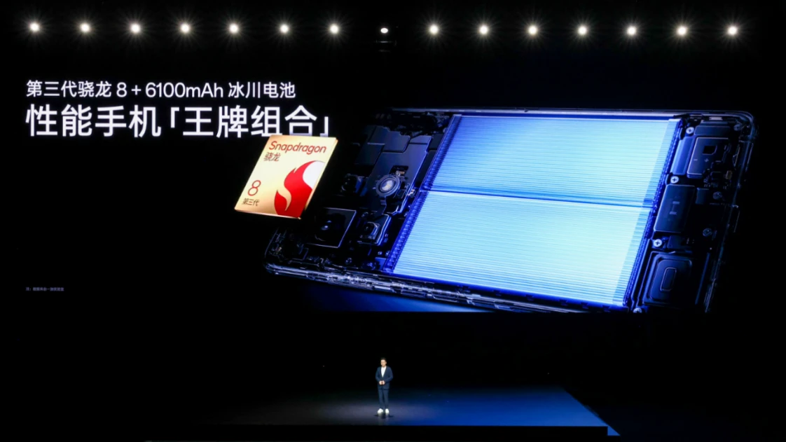 年度性能巅峰大作一加 Ace 3 Pro 正式发布 售价 3199 元起2443 拷贝.jpg