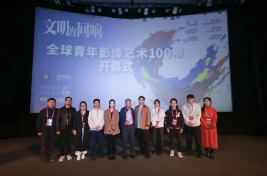 【FINAL】北京国际摄影周新闻稿1021(1)(1)(1)1144 拷贝.jpg