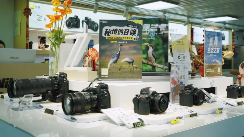 百年传承 星光摄影器材城 通稿544 拷贝.jpg