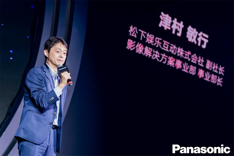 20250515_1747280366691029.jpg 成立仪式暨新品发布通稿(1)993 拷贝.jpg