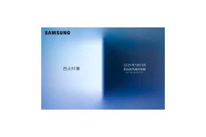 岂止纤薄 三星Galaxy S25 Edge新机5月13日推出