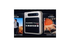 华为Pura X搭载四摄镜头模组：支持红枫原色影像