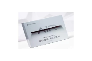 4月16日新品发布 红魔10 Air设计纤薄性能强悍