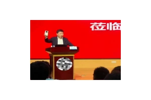 华为余承东：华为Mate 70系列芯片100%国产