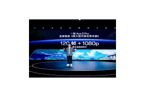 OPPO发布风驰游戏内核 革新安卓游戏体验