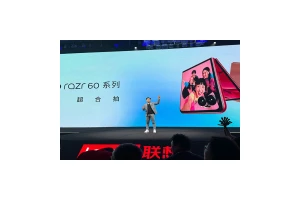 仅2999元起！联想moto razr 60系列小折叠发布