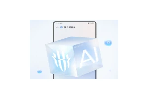 红魔手机即将接入DeepSeek﻿ R1大模型：支持深度思考