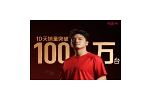 REDMI K80系列表现太猛 10天销量突破100万台