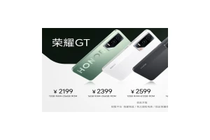 荣耀GT发布2199元起售 幻影引擎性能稳赢全场