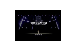 OPPO Find N5全方位加固：持久耐用，久用不坏