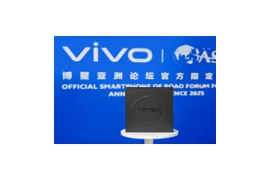 vivo连续四年亮相博鳌 vivo X200 Ultra首秀
