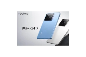 真我GT7发布 2599元起7200mAh+100W续航组合