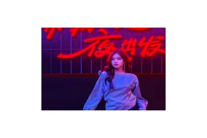 OPPO Find X8 Ultra实拍样张曝光：夜间色彩还原准确