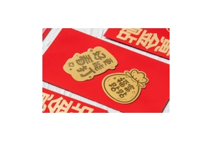 真金打造限量10万 REDMI Turbo4 Pro送黄金贴