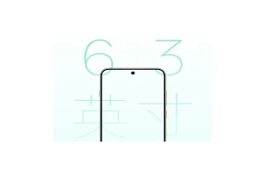 OPPO Find X8s卖点官宣：轻薄小直屏，趁手又称心