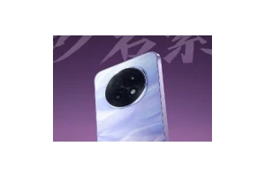 OPPO A5 Pro首发信号黑科技：中框全包围天线布局