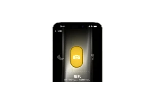 网传OPPO、一加抛弃三段式按键：改为苹果按压式