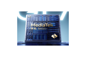 真我GT7官宣首批搭载天玑9400+：3nm制程，本月见