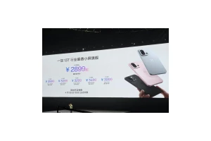 小屏大魔王一加13T发布 解决小屏手机四大顽疾