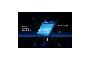 Find X8 Ultra搭载6100大电池 新一代硅碳负极技术