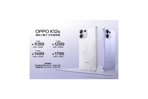7000mAh大电池五年长寿 OPPO K12s登场1099起