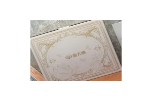 牛角尖年度盛典今晚见 鲁大师邀你品茗鉴榜