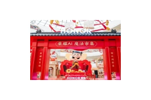 AI闹新春！荣耀携手哪吒点燃珠海，魔法市集引爆科技年货热潮
