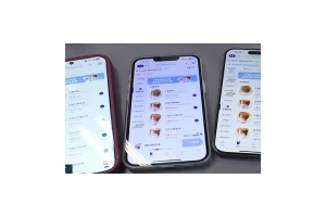 瑞幸回应四部手机三种价格 否认大数据杀熟