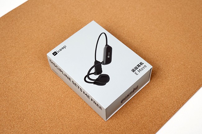 健身达人理想的运动搭子 Keep E Move骨传导耳机体验