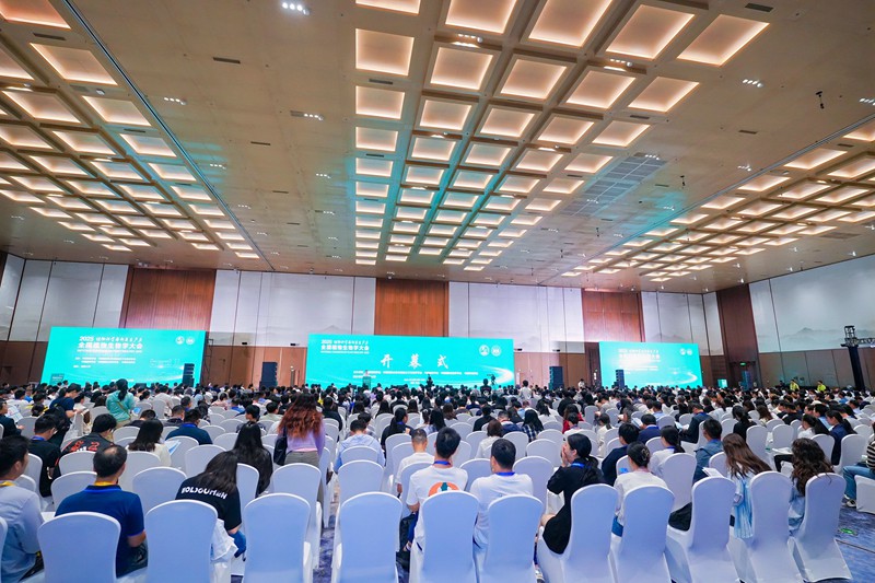 2025年全国植物生物学大会在长沙召开