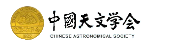全国科技工作者日 | 张双南:于中国天文学会洞见宇宙奥秘