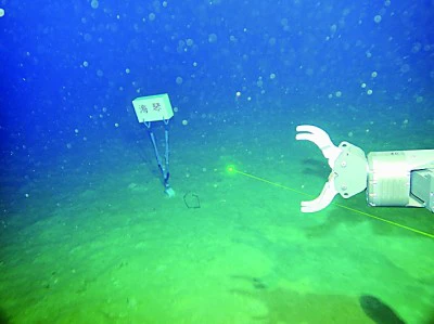 我国深海研究再添“科考利器”