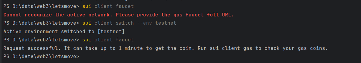 Sui Client CLI 命令行详解
