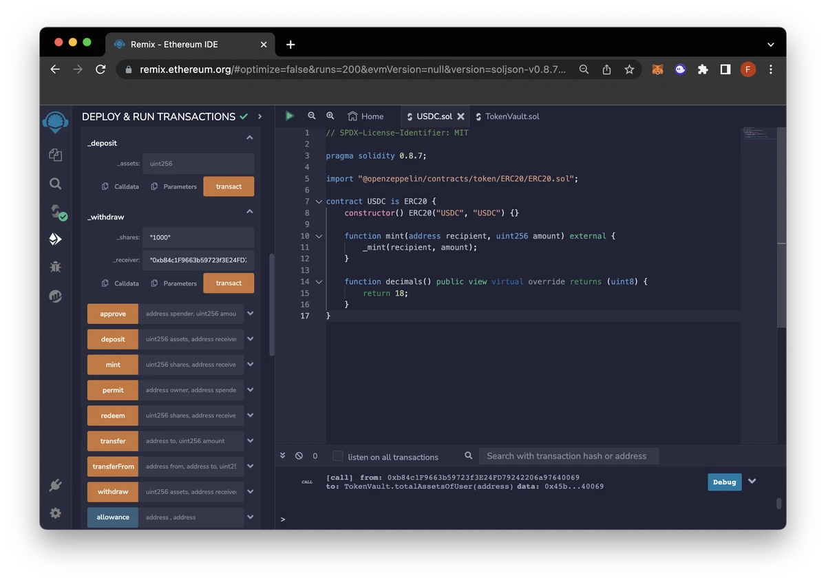 在 Remix.IDE 中提取交易