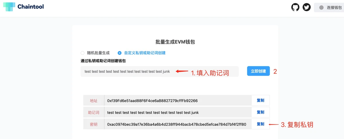 image-20230311181831583