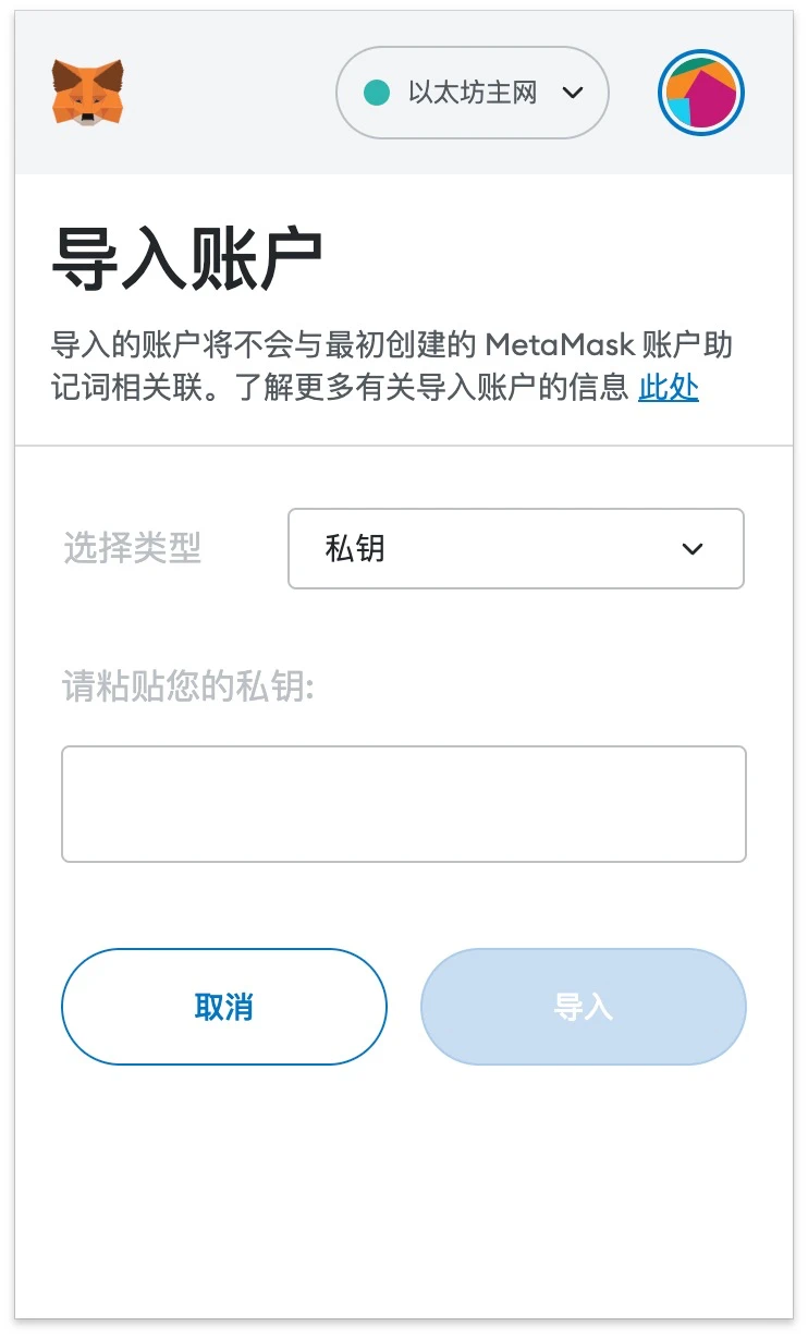 image-20230311181318792