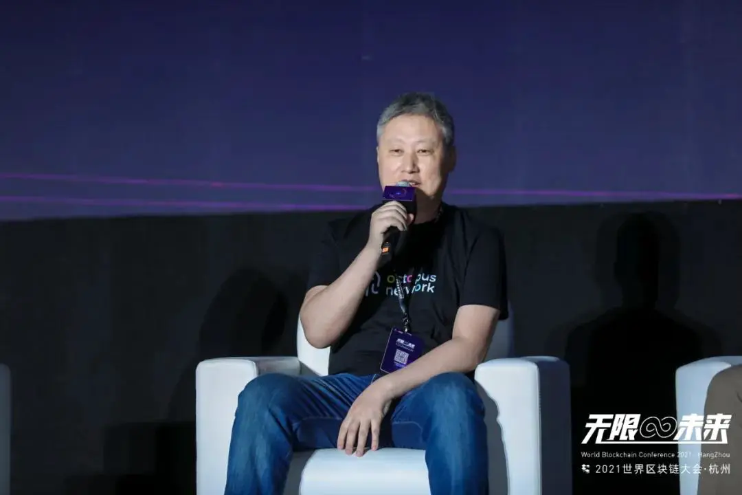 章鱼网络刘毅:加密经济时代,如何构建优秀的 Web 3.0 应用?