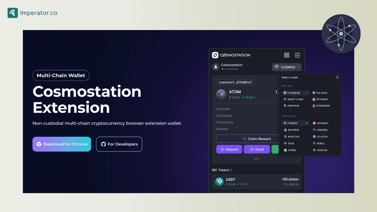 cosmos 的 cosmostation 钱包