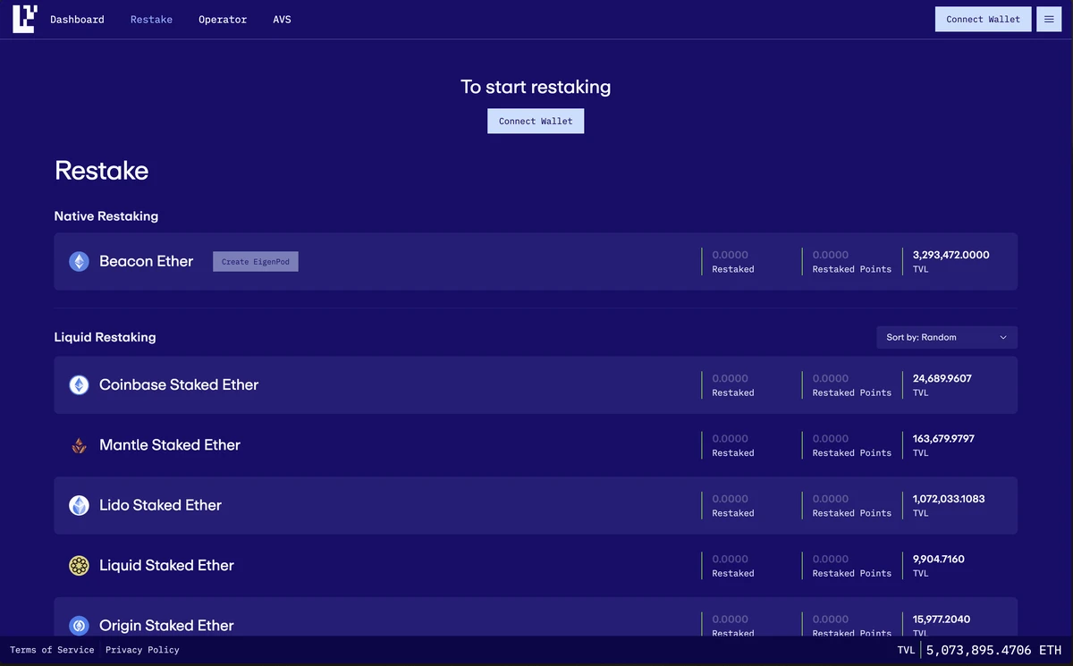 EigenLayer restaking 页面