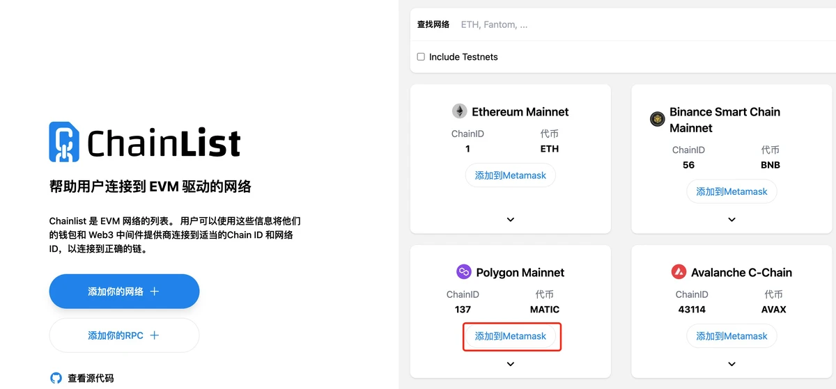 image-20230311184356187