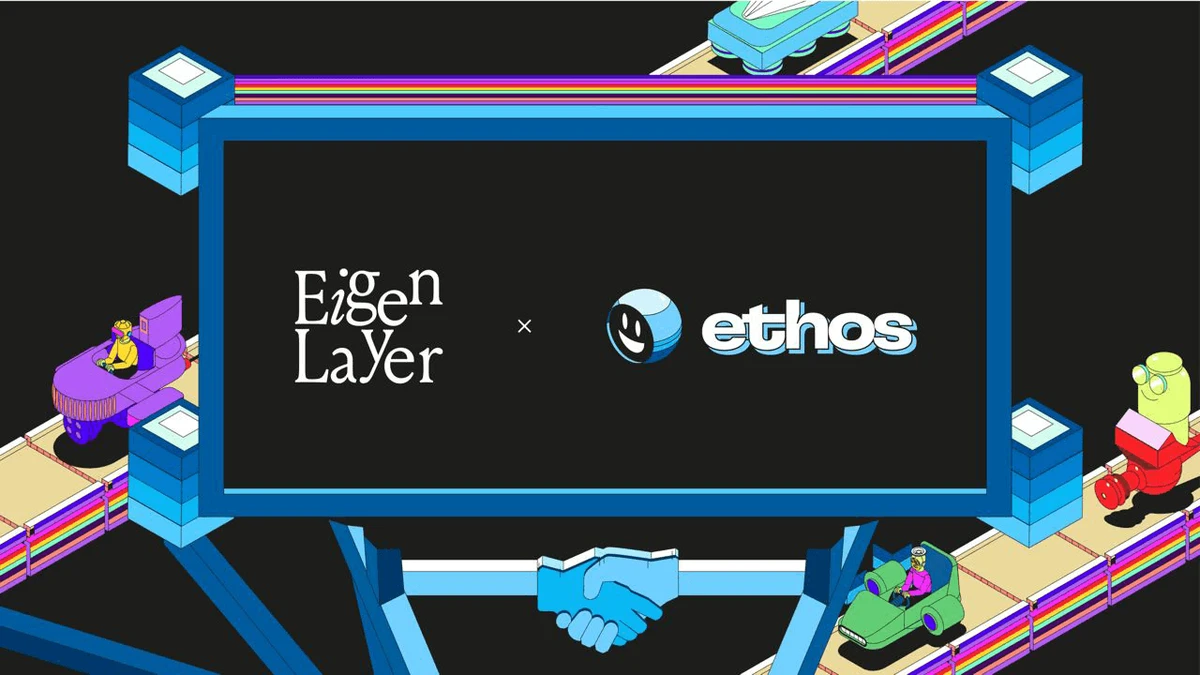 Ethos Stake 是一个可互操作的连接和安全共享中间件平台，通过 EigenLayer 重新质押支持 Cosmos Appchain 的开发和稳健性。（图片来源：通过 EigenLayer 博客 为区块链的融合时代提供动力）