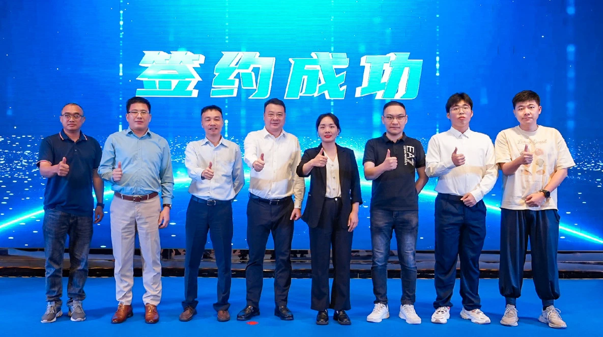 韶关市科学技术局与落户企业代表完成签约