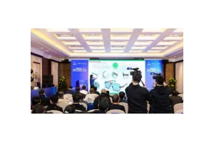 科技与艺术深度融合，2024深圳国际眼镜（智能穿戴）设计大赛决赛举行