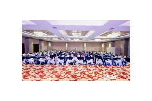 第二届空间信息可持续发展国际学术会议在广州举办