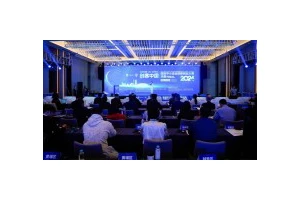 “创客中国”巅峰对决！8个项目落户广州南沙