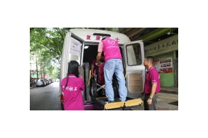 城乡基层治理与社会工作高质量发展学习会（2024年）在华南理工大学举办